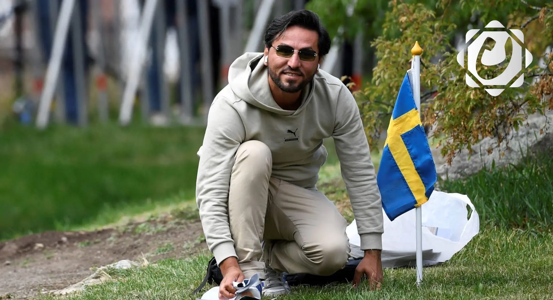 السلطات السويدية تأمر بتوقيف المشتبه به في قتل سلوان موميكا