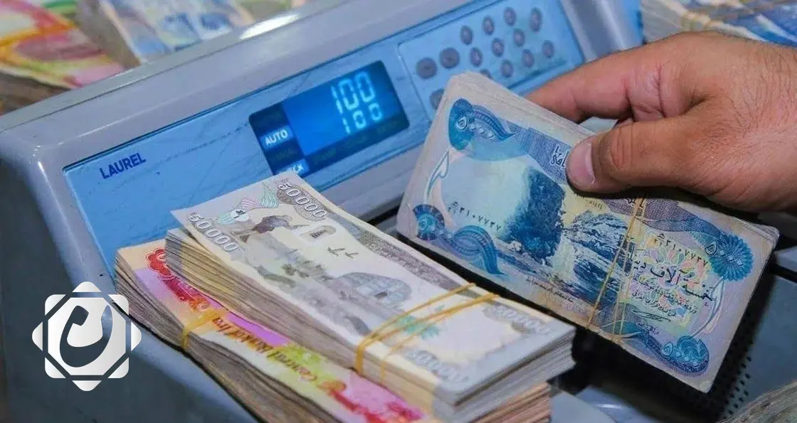 الحكومة العراقية تؤكد التزامها بتنفيذ برنامج الإصلاح الاقتصادي والمالي