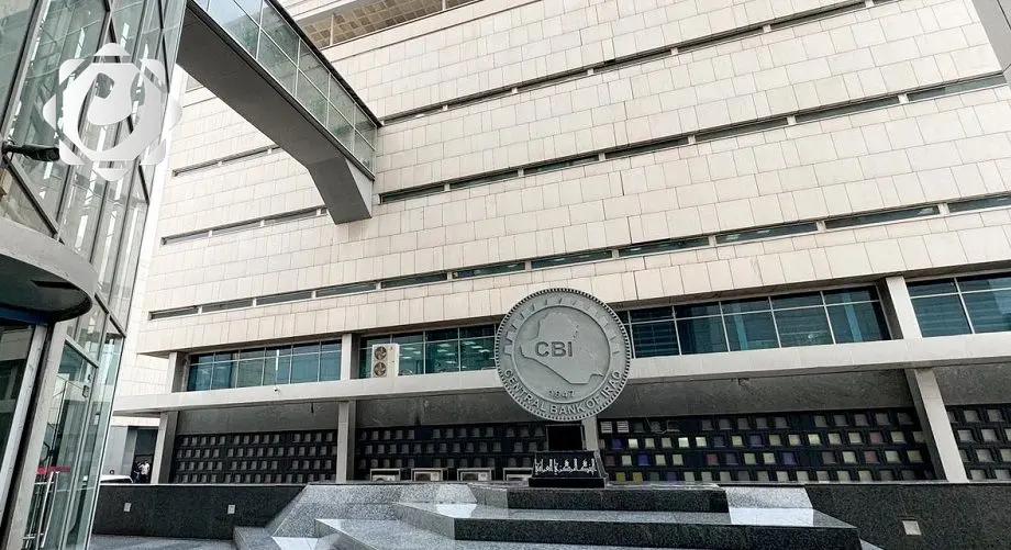 البنك المركزي العراقي يصدر تعليمات جديدة للمصارف لضبط تحويلات الدولار