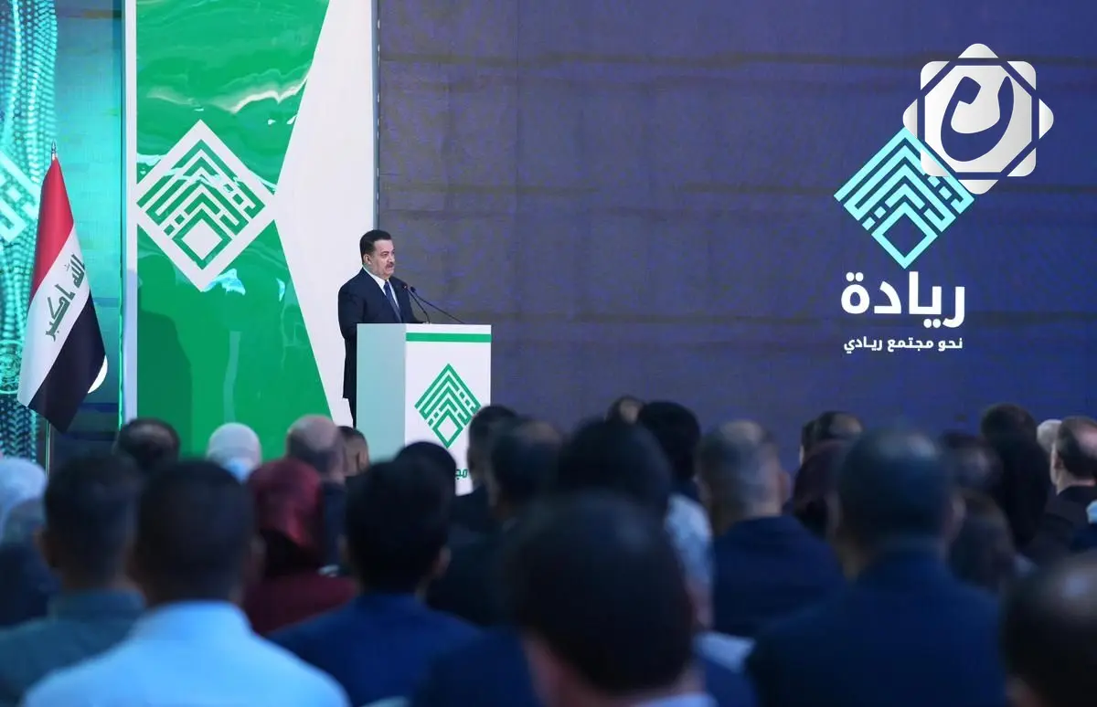 السوداني يعلن 4 آذار يوماً وطنياً لريادة الأعمال