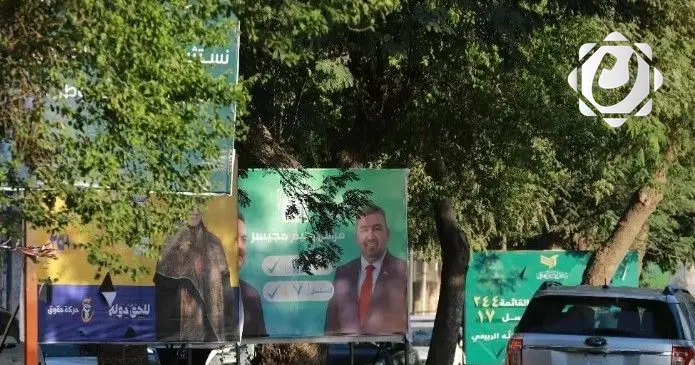 تقرير مرصد العراق الأخضر: تضرر 250 ألف شجرة وأنابيب مياه بسبب الدعاية الانتخابية