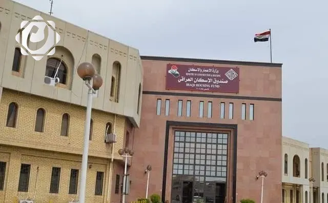 صندوق الإسكان يعلن شمول 20 ألف مقترض بقروض بدون فوائد في 2025