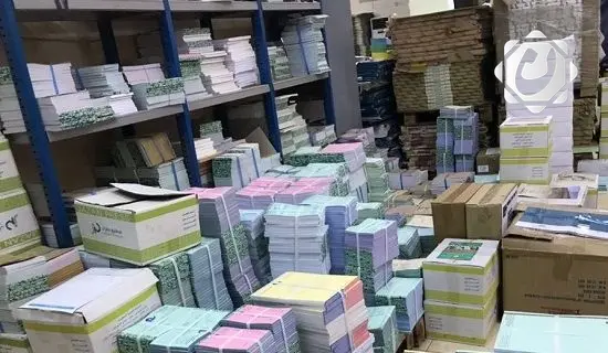 إغلاق أكثر من 5 آلاف مطبعة وفقدان أكثر من مليون وظيفة بسبب السيطرة على وزارة التربية