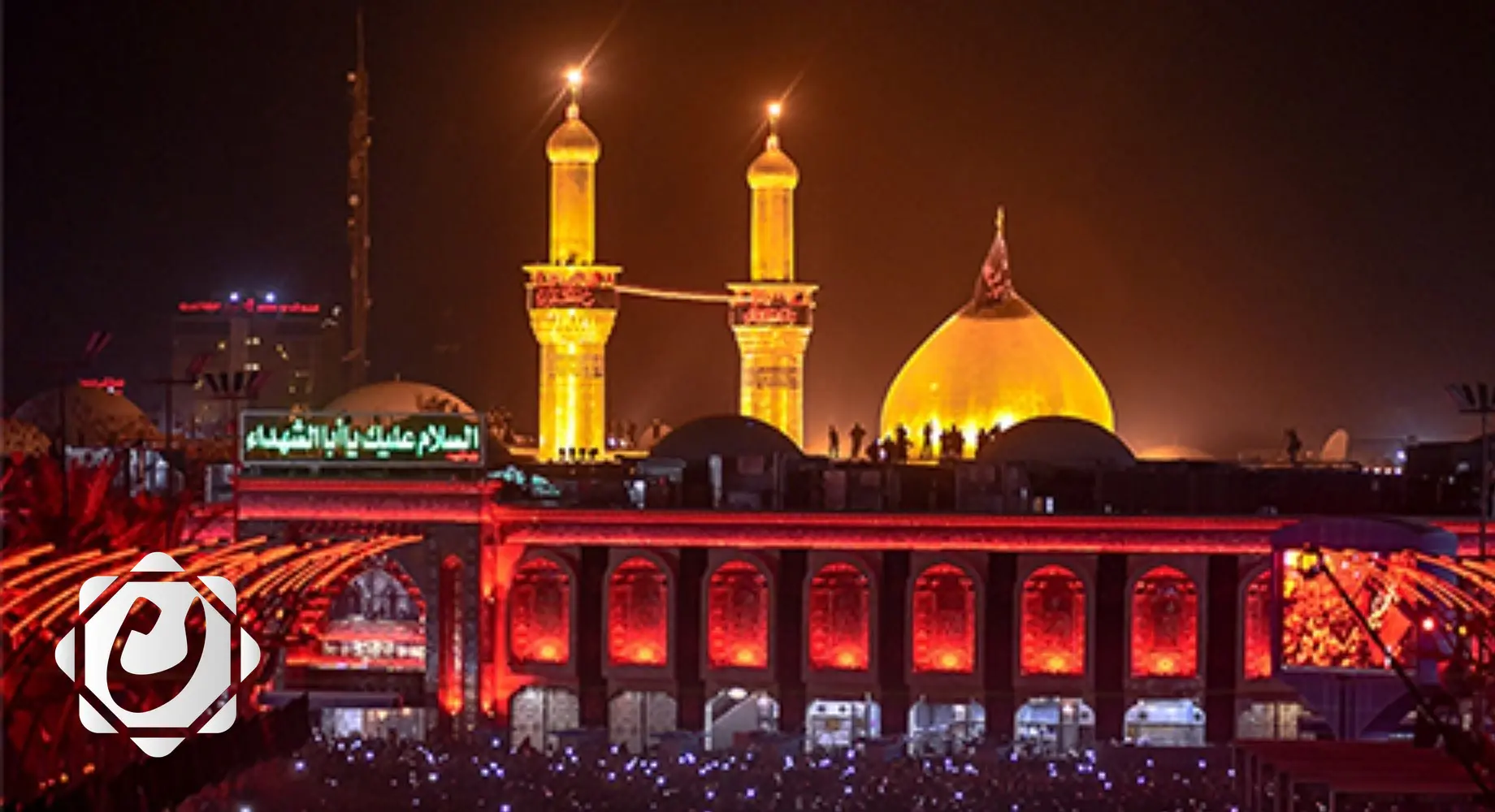 العتبة الحسينية المقدسة تنفي دعم أي جهة سياسية في الانتخابات