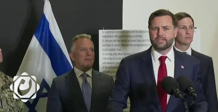 افتتاح مركز التعاون العسكري المدني لإعادة بناء غزة