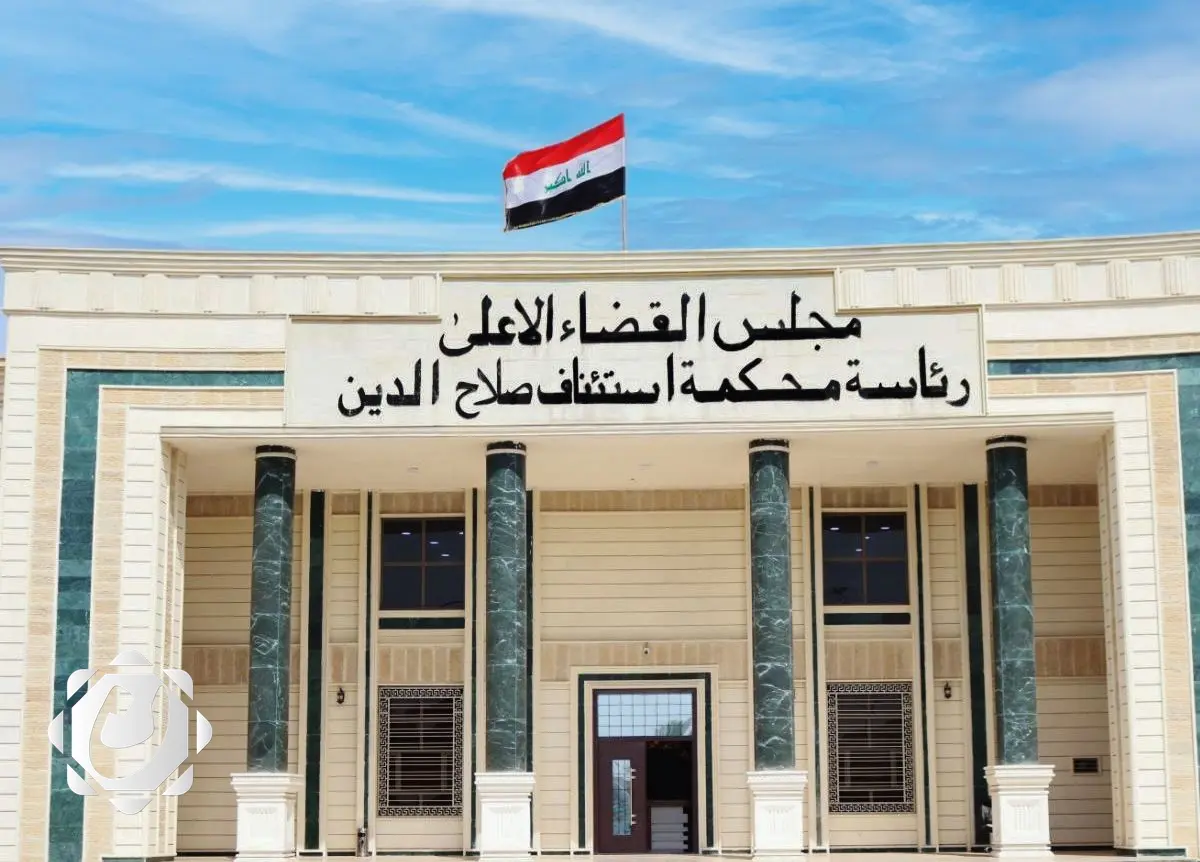 حكم بالسجن المؤبد لتاجر مخدرات في صلاح الدين