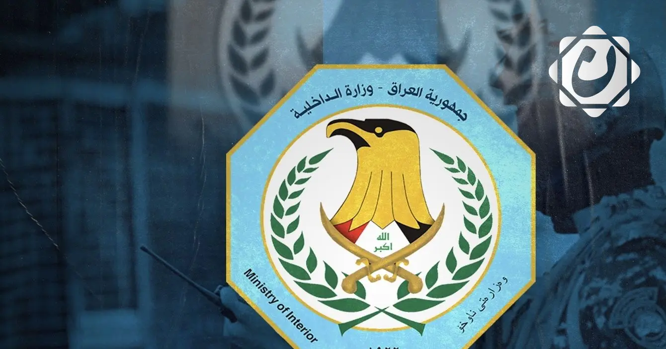 وزارة الداخلية تنفي وقوع انفجارين استهدفا منزل المدعي العام