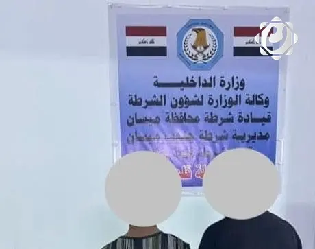 الشرطة تعتقل خمسة أشخاص في مشاجرة عشائرية بميسان وإصابة ثلاثة