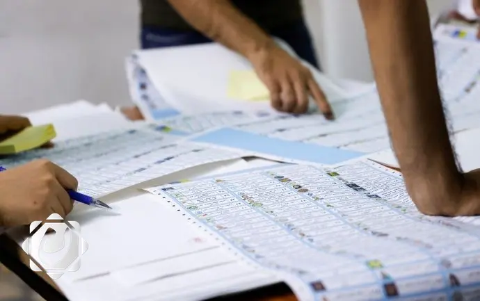المفوضية العليا للانتخابات تجهز 23 مليون ورقة اقتراع بمعايير أمان عالية
