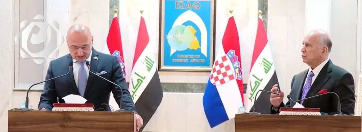 مباحثات لتعزيز التعاون الاقتصادي والطاقة بين العراق وكرواتيا