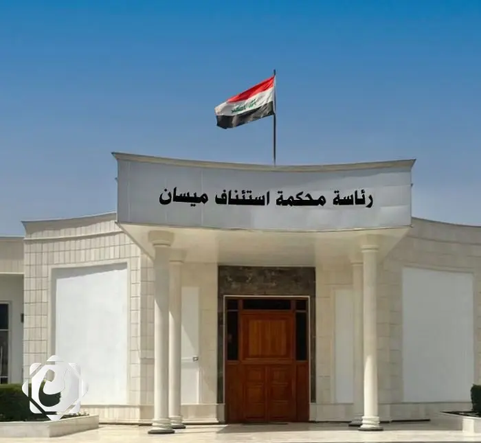 محكمة جنايات ميسان تصدر حكماً بالسجن المؤبد بحق ثلاثة تجار مخدرات