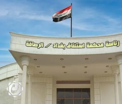 الحبس 6 أشهر لأربعة مدانين بشراء بطاقات انتخابية