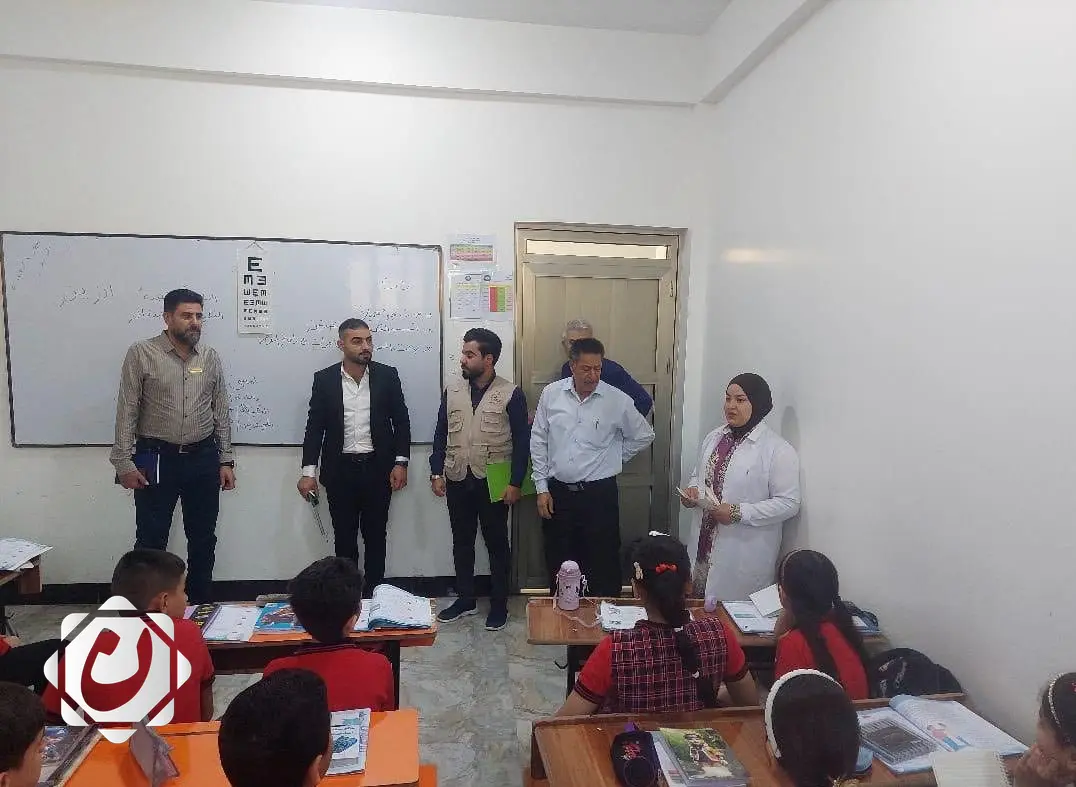 صحة الأنبار تنظم زيارات ميدانية لتعزيز الوقاية الصحية في المدارس