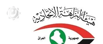 حكم بالسجن 10 سنوات على معاونة مدير كاتب عدل في ديالى بتهمة الاختلاس