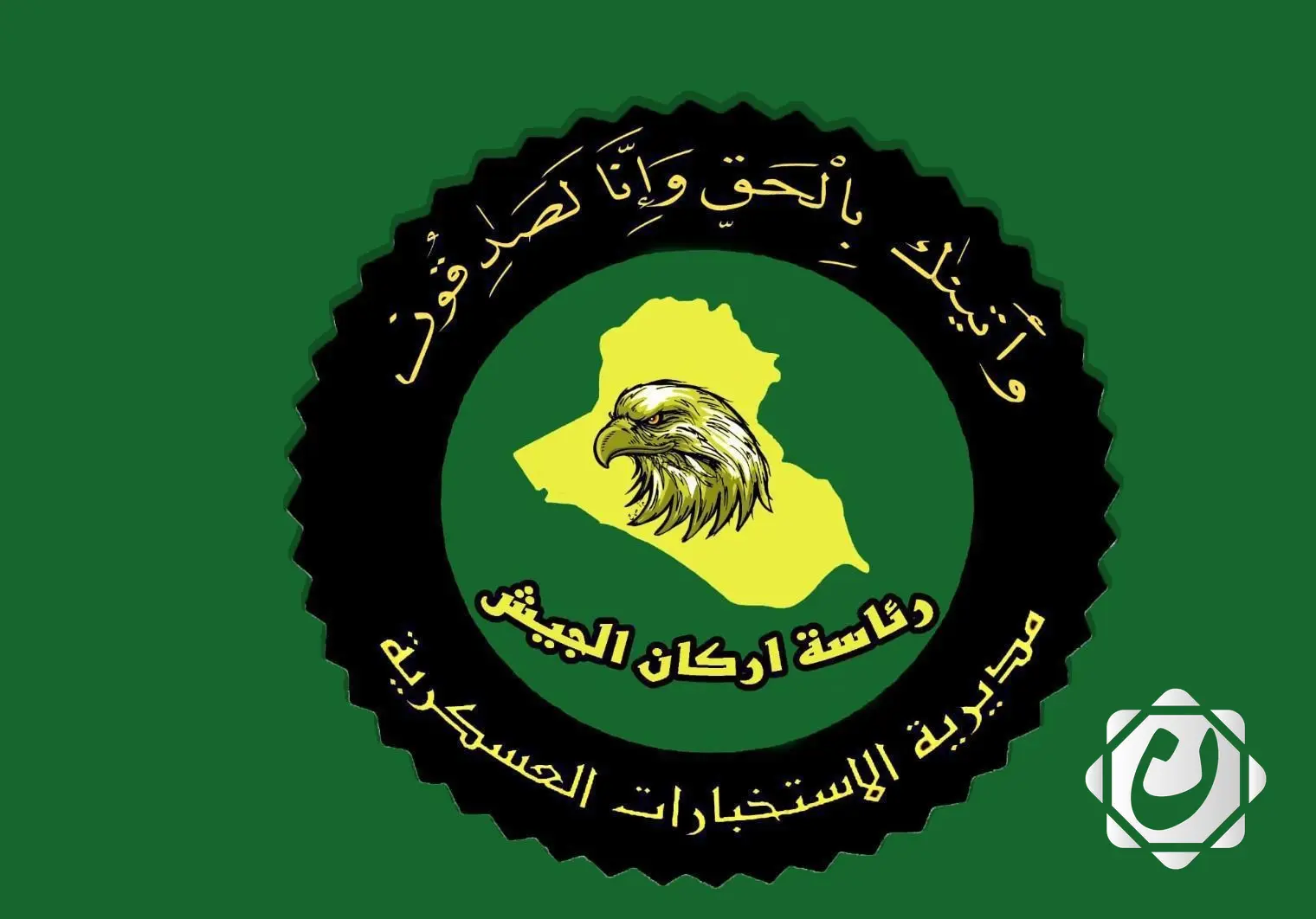 إلقاء القبض على 15 متهماً في قضايا قانونية متنوعة