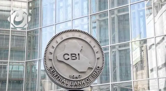 البنك المركزي: توقعات بارتفاع حجم التداول الإلكتروني إلى 60 مليار دولار بحلول 2035