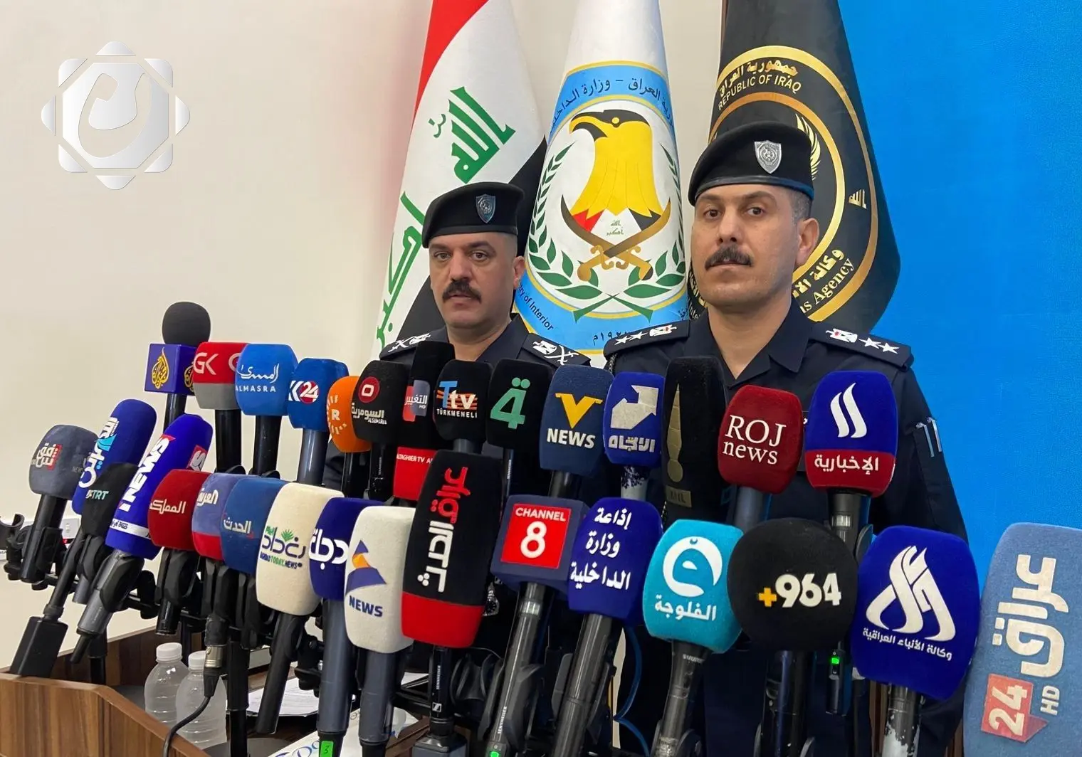 الداخلية: تفكيك 220 شبكة دولية للإتجار بالبشر خلال العام الجاري