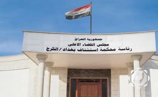 القضاء ينفي إصدار حكم بالإعدام بسبب تمجيد الرئيس السوري ويؤكد أن الحكم مرتبط بتمجيد الإرهابي البغدادي