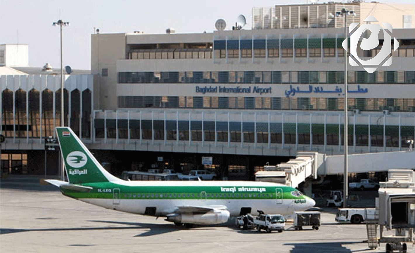 مجلس الوزراء يوافق على مشروع تأهيل مطار بغداد الدولي بالشراكة مع مشغّل عالمي