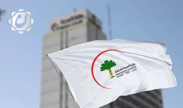 المرحلة الأخيرة من قانون الضمان الصحي ستضمن طبيباً لكل أسرة عراقية