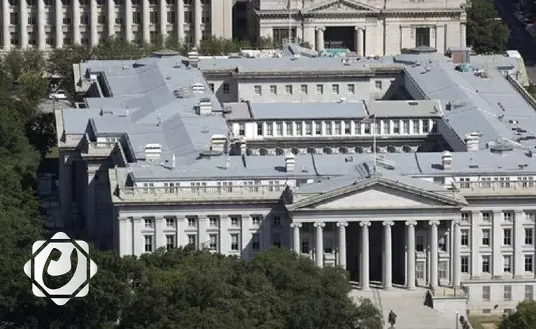 خفض الاحتياطي الفيدرالي الأمريكي لأسعار الفائدة بربع نقطة مئوية