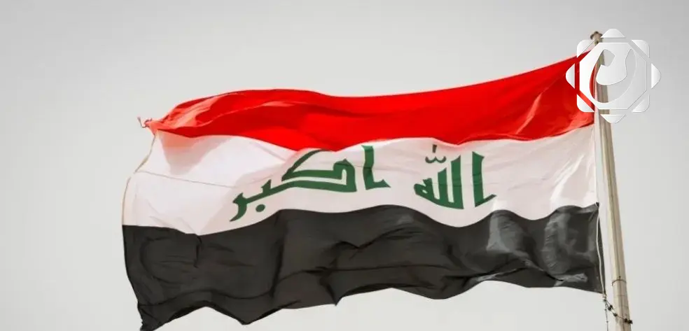 العراق يسترد مبلغاً يتجاوز عشرين مليون دولار من المدان الهارب