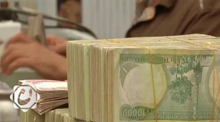 صرف رواتب متقاعدي العمال المضمونين لشهر تشرين الثاني