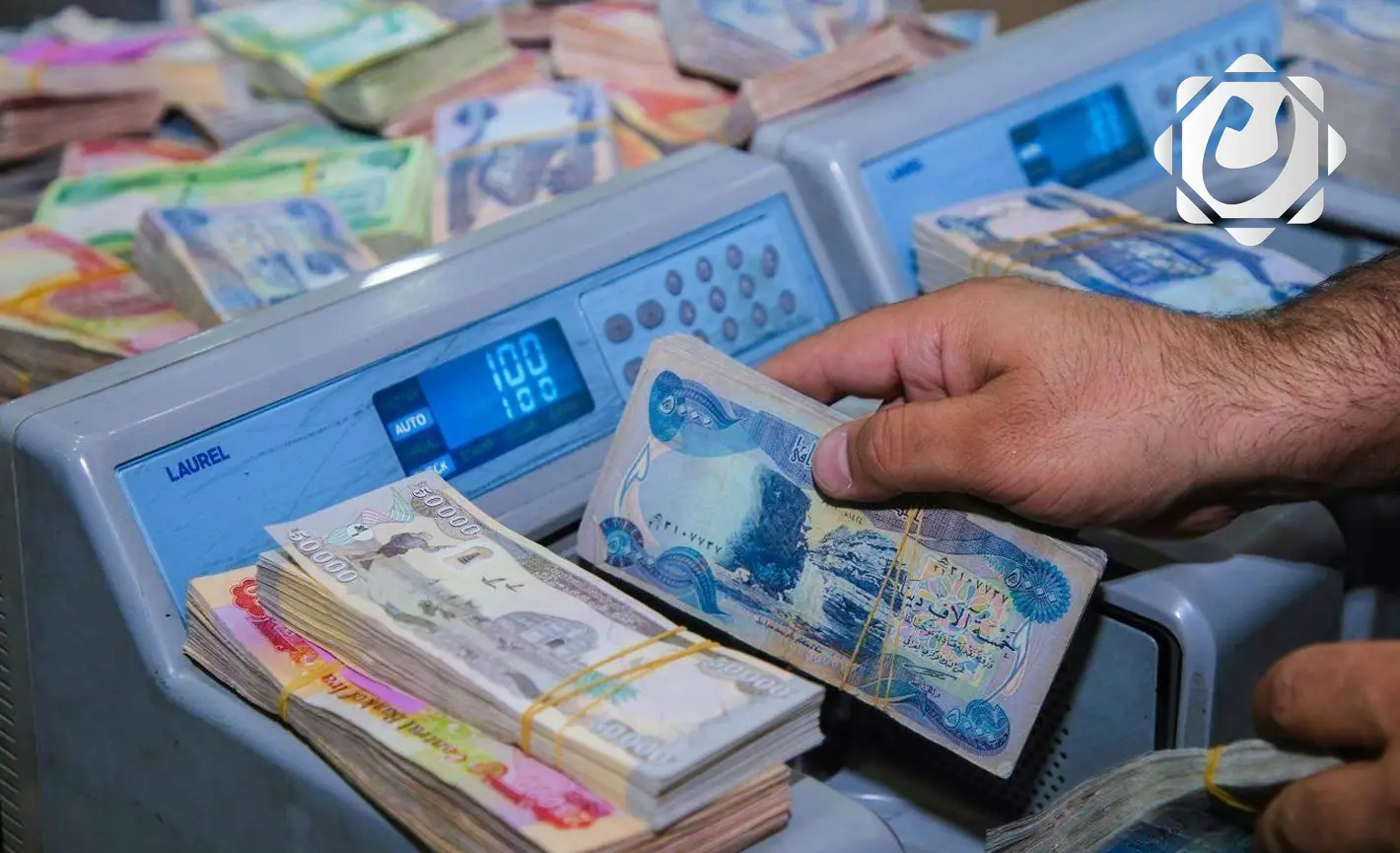 صرف رواتب المتقاعدين لشهر تشرين الثاني