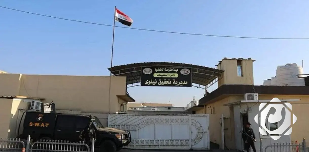 ضبط مدير محطة وقود في نينوى بتهمة اختلاس أكثر من ربع مليار دينار