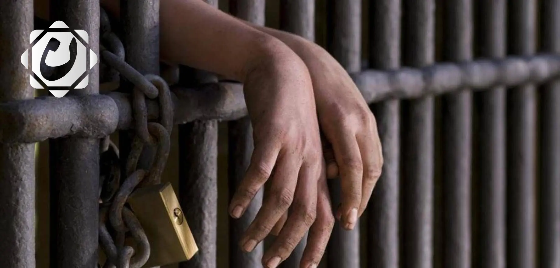 السجن المؤبد لمدانة بتهمة الانتماء إلى داعش