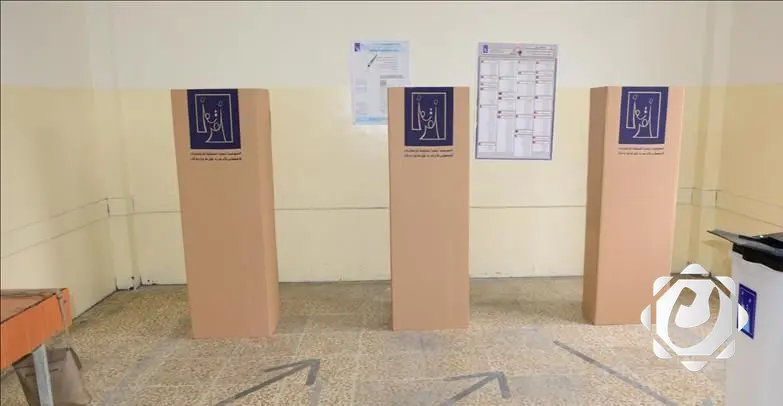 تربية الأنبار تأمر بتسليم المدارس المستخدمة كمراكز اقتراع إلى المفوضية اعتبارًا من الغد