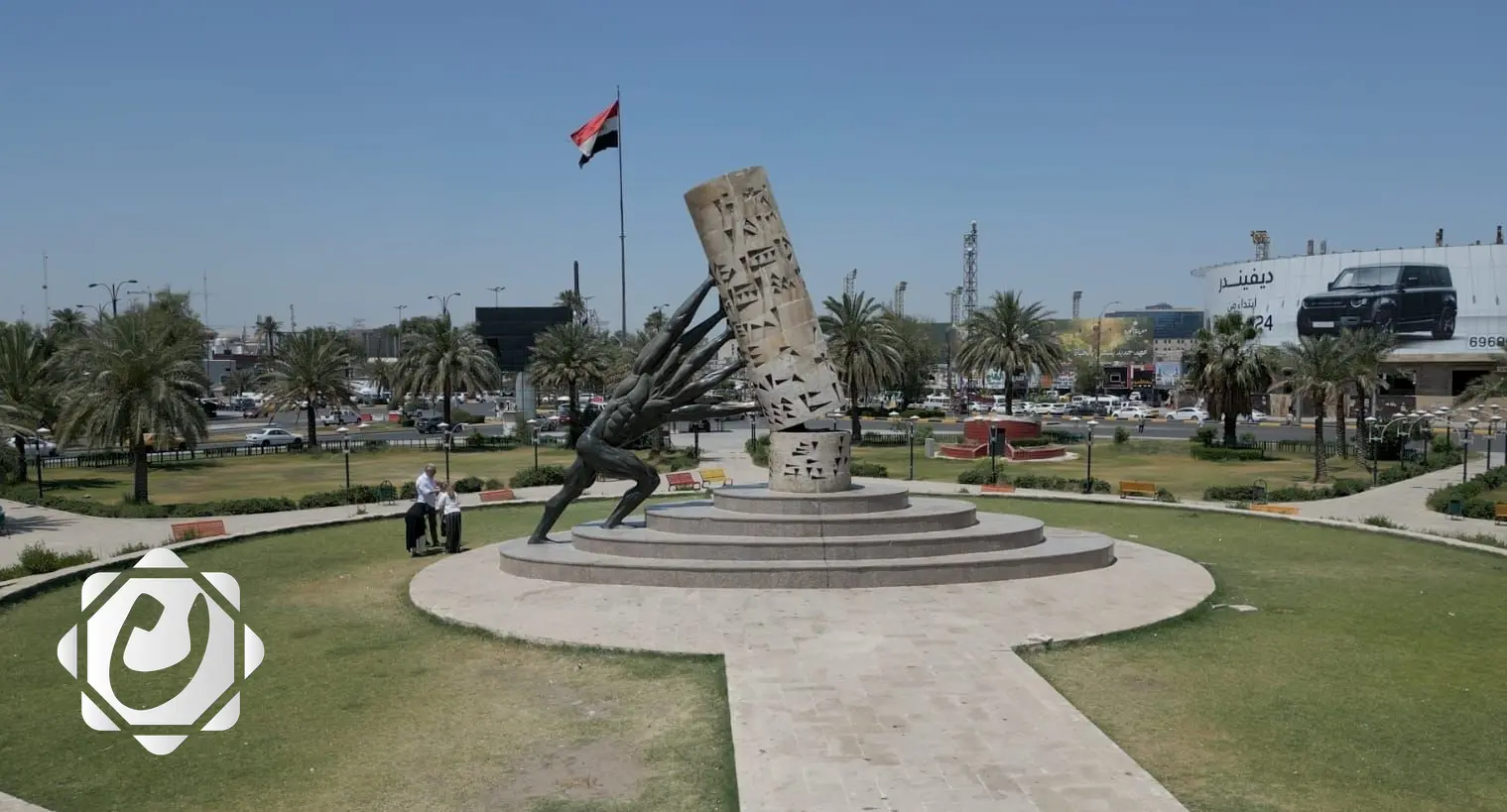 حالة الطقس في العراق: أجواء مستقرة ودرجات حرارة ثلاثينية في بعض المدن