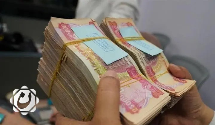 إعلان إكمال إجراءات صرف المنحة الطلابية