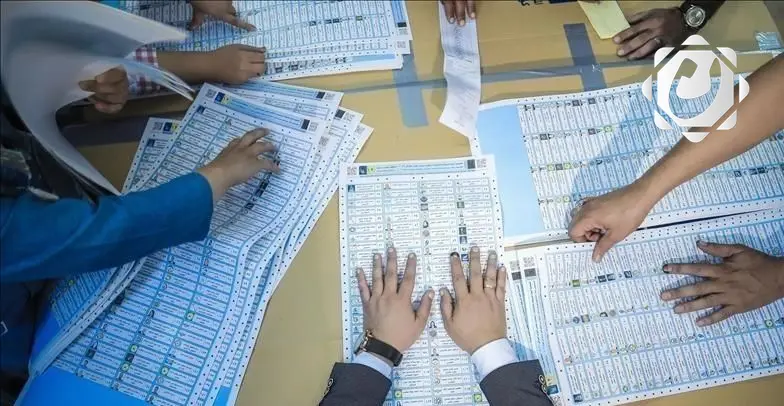 المجمع الفقهي العراقي يطالب بالمشاركة في الانتخابات