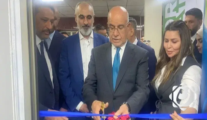 افتتاح وحدة قصور القلب في مركز ابن البيطار التخصصي