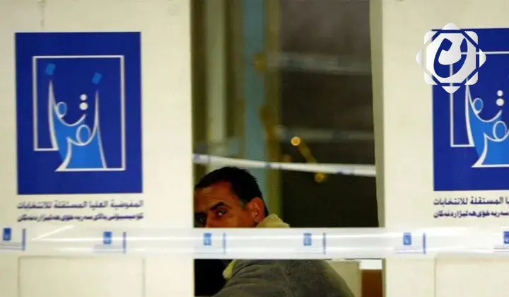 المفوضية تحظر استخدام الهواتف المحمولة في محطات الاقتراع