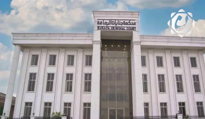 إصدار حكم بالإعدام لمدانين بتفجير سيارات مفخخة في بغداد وكربلاء