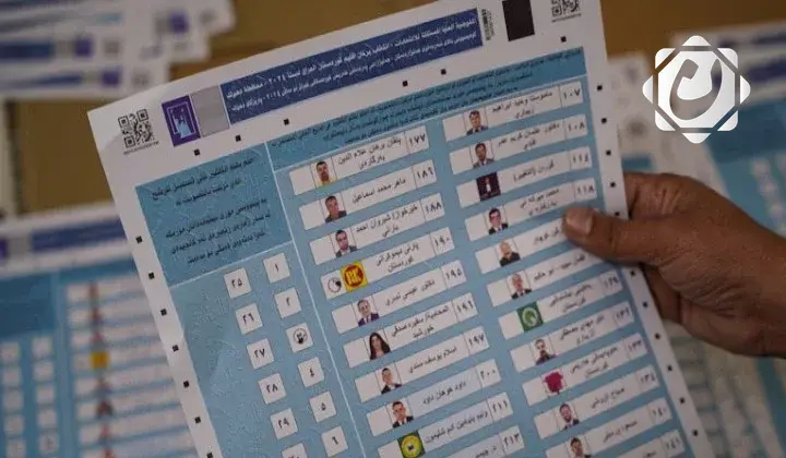 المفوضية: أصوات المرشحين المستبعدين تُحجب عنهم وعن أحزابهم