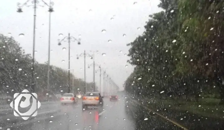 حالة الطقس في العراق: أمطار وضباب وانخفاض في درجات الحرارة