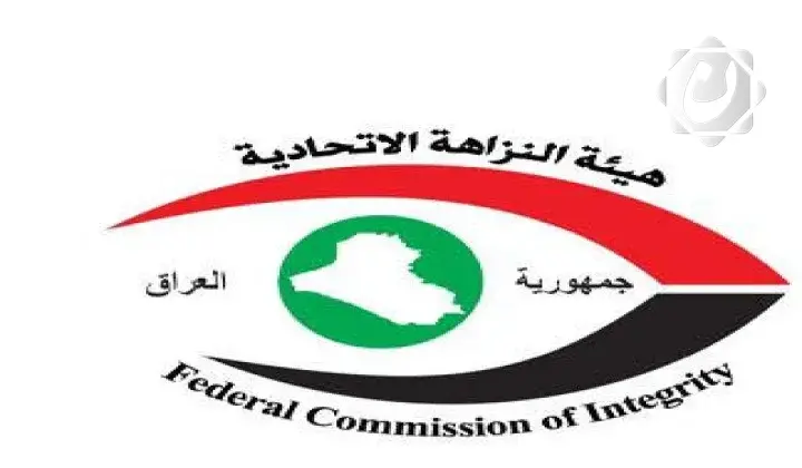 ضبط 15 متهماً بالاستيلاء على عقارات الدولة في نينوى