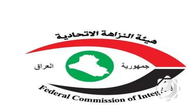 السجن 6 سنوات لمدير بلدية سابق في ذي قار بتهمة الرشوة