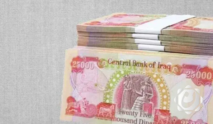 صرف رواتب موظفي إقليم كردستان خلال أسبوع