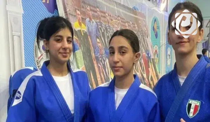 منتخب العراق النسوي للجودو يتوجه إلى الأردن للمشاركة في بطولة غرب آسيا