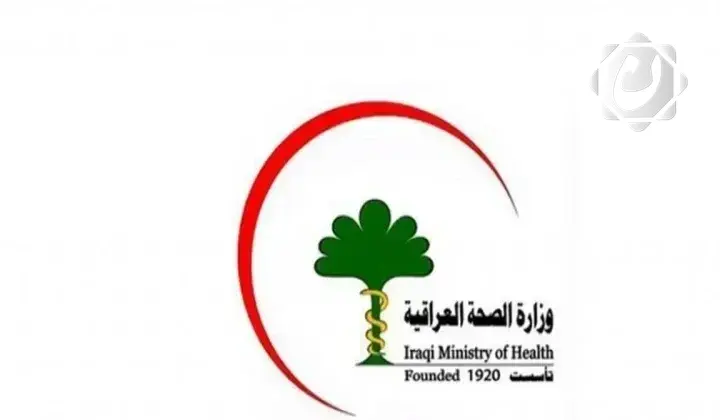 وزارة الصحة تحقق توفيراً يتجاوز 370 مليون دولار في الأدوية والأجهزة الطبية