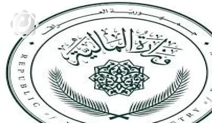 وزارة المالية توضح حول مبالغ الرعاية الاجتماعية