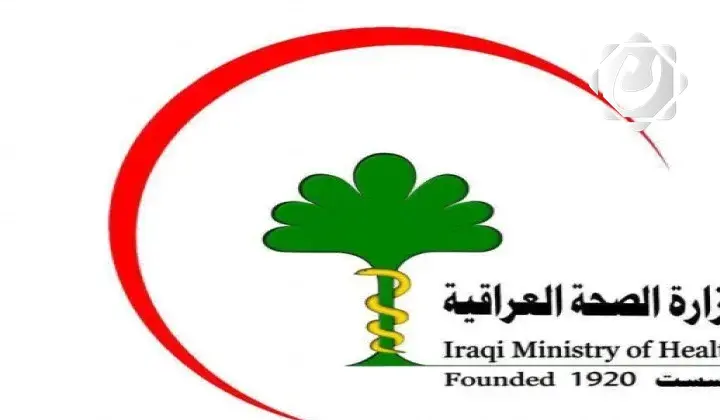 وزارة الصحة تعلن فتح باب التعيينات أمام خريجي 3 أقسام