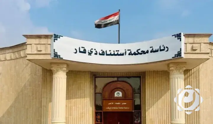 حكم بالسجن 8 سنوات لمروج للتطبيع في ذي قار