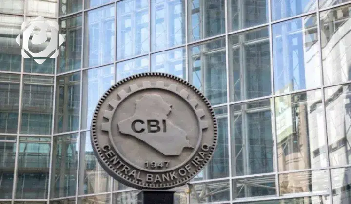 البنك المركزي العراقي يؤكد استقرار سعر صرف الدينار أمام الدولار