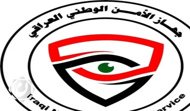 الأمن الوطني ينجح في إحباط مخطط لنشر الرعب في بغداد
