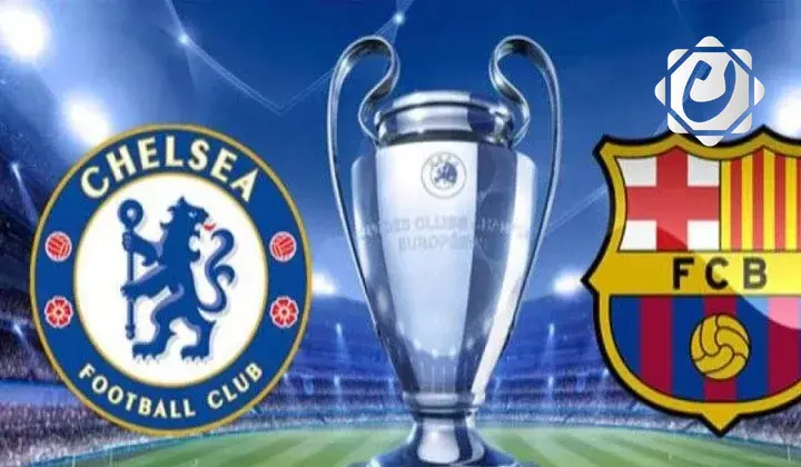 تشيلسي يستضيف برشلونة في مواجهة حاسمة بدوري أبطال أوروبا